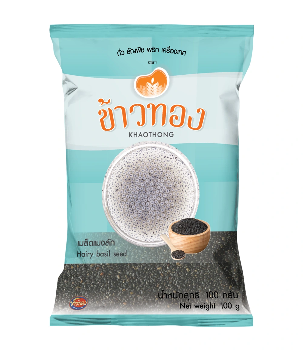 เมล็ดแมงลัก100g ข้าวทอง